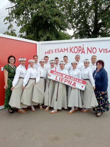 XXVI Dziesmu un XVI Deju svētki